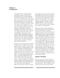 Chapter 1 Introduction