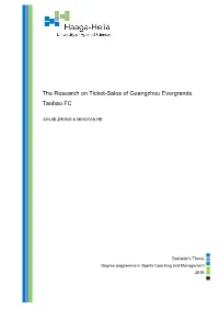 Template for Thesis and Long Reports