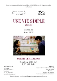 DP Une Vie Simple