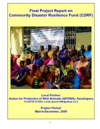 Cdrf Final Report