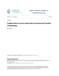 Codified Choice of Law in China: Rules, Processes and Theoretic Underpinnings