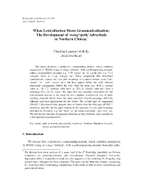 The Development of 'Wang+Path' Adverbials in Northern Chinese