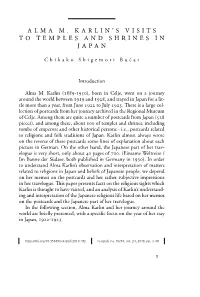 Alma M. Karlin's Visits to Temples and Shrines in Japan