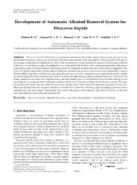 Dioscorea Hispida, Alkaloid, Dioscorine, Agriculture Mechanization, Automation Technology