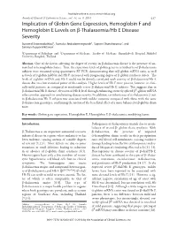 Implication of Globin Gene Expression, Hemoglobin F and Hemoglobin E Levels on Β-Thalassemia/Hb E Disease Severity