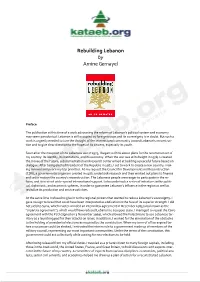 Rebuilding Lebanon by Amine Gemayel