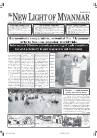 Harmonious Cooperation, Essential for Myanmar Arts to Become