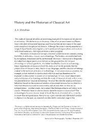 History and the Historian of Classical Art