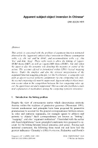 Apparent Subject-Object Inversion in Chinese*