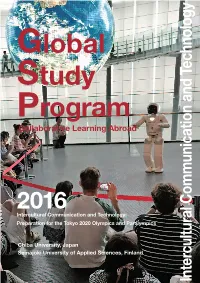 Global Study Program for the Next Year