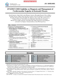 JCS/JSCS 2020 Guideline on Diagnosis and Management of Cardiovascular Sequelae in Kawasaki Disease