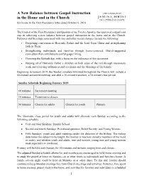 Lds.Org and in the Questions and Answers Below