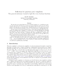 Reflections for Quantum Query Complexity