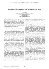 Development Process and Review of the International Trade Theory