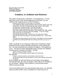 Creation, in Judaism and Science (Bereshit)