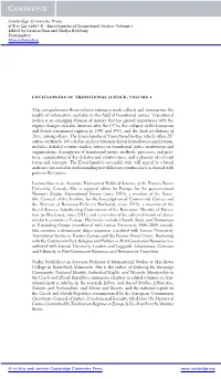 Encyclopedia of Transitional Justice, Volume 1