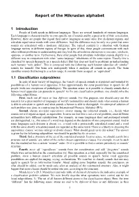 Report of the Mikrusian Alphabet 1 Introduction