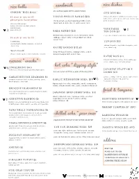 Takeout Menu