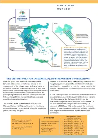 The City Network for Integration (Cni) Strenghtens Its Operations