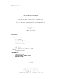 Uncorrected Transcript
