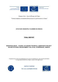 Final Report