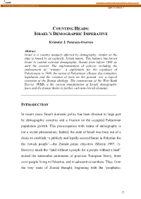 Israel's Demographic Imperative