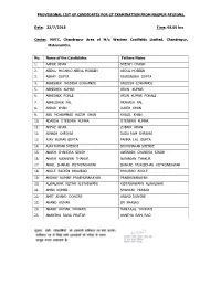 Provisional List of Candidates for Gt Examination from Nagpur Regions