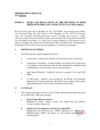 Rules and Regulations on the Provision of High Speed Networks and Connectivity to It Hub Areas