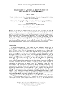 Yang, J.1 – Duan, R.2*
