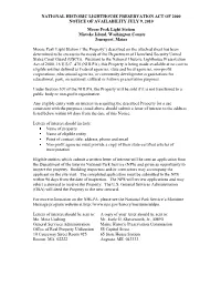 Moose Peak Light Station NOA & Fact Sheet
