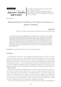 Rethinking Dystopia: the Influence of W. Gibson's Neuromancer On