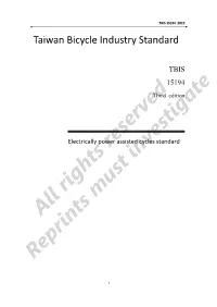 All Rights Reserved Reprints Must Investigate
