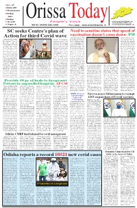 C:\Users\Orissa Today\Desktop\M