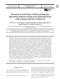 Seasonal Monitoring of Hida Salamander Hynobius Kimurae Using Environmental DNA with a Genus-Specific Primer Set