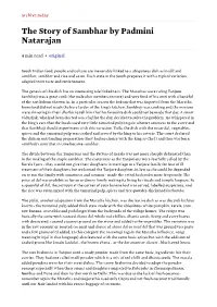 The Story of Sambhar by Padmini Natarajan — Archive.Today