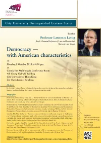U6945 Item1-A2 Poster-Prof Lessig-V2