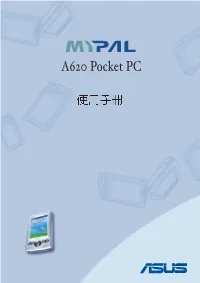 A620 Pocket PC Microsoft MS Activesync Windows Microsoft Intel Intel