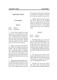 Atharva Veda Engl