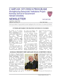 Caspian Studies Program