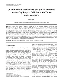 Kiyonori Kikutake, Marine City, Floating Platform, Megastructure, Growth