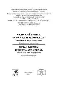 Article in English.Pdf