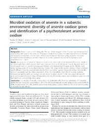 Microbial Oxidation of Arsenite in a Subarctic