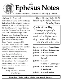 Third Week of July, 2020 in the 16Th Century, St