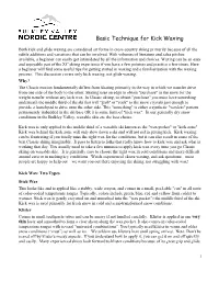 Basic Technique for Kick Waxing