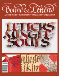 Bister Inks by Amity Parks Interesting Color Variations When Dry