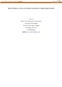 Nobel Prize and the Universal Value of Science