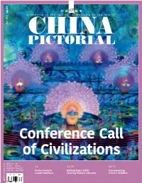 Conference Call of Civilizations