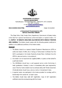 General Conditions in Addition to the Additional Conditions of the Instant Tender