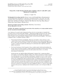 Protocol No. 5 of the Meeting of the Executive Committee of the CC of the RCP, on the Situation in Czechoslovakia