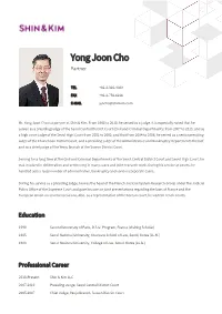 Yong Joon Cho